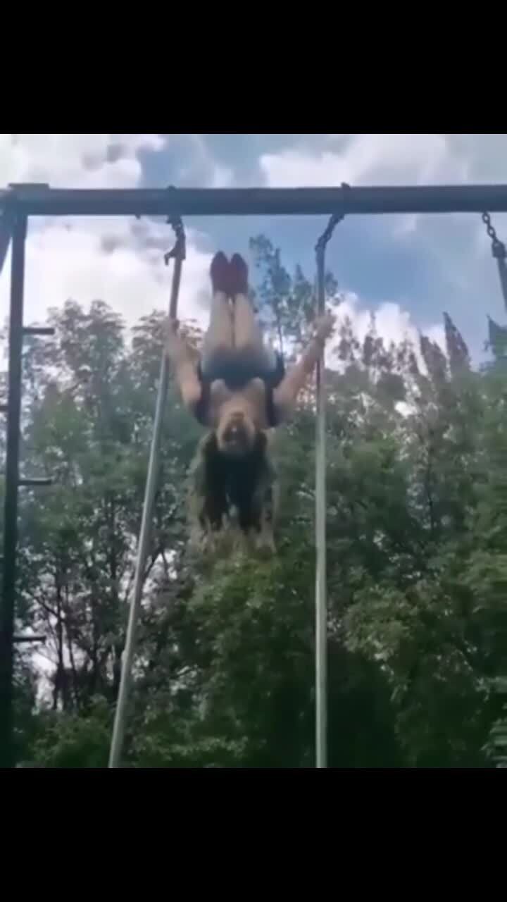 Сильная