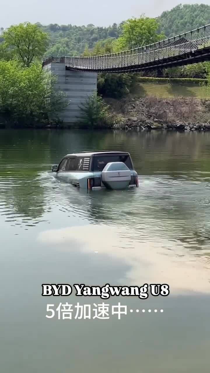 BYD Yangwang U8 из Китая