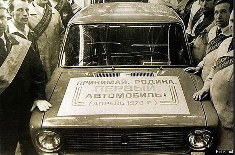 Апрельский подарок