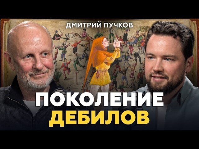 O сша