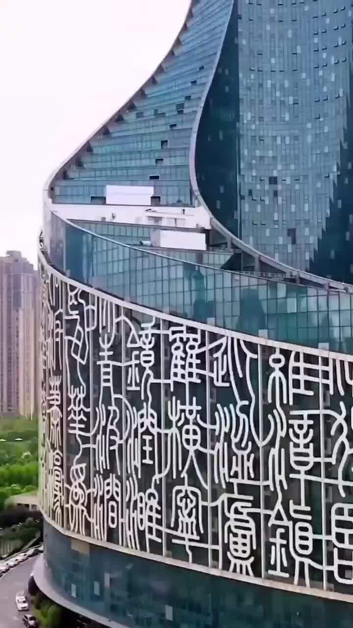 Китай — Невероятная архитектура
