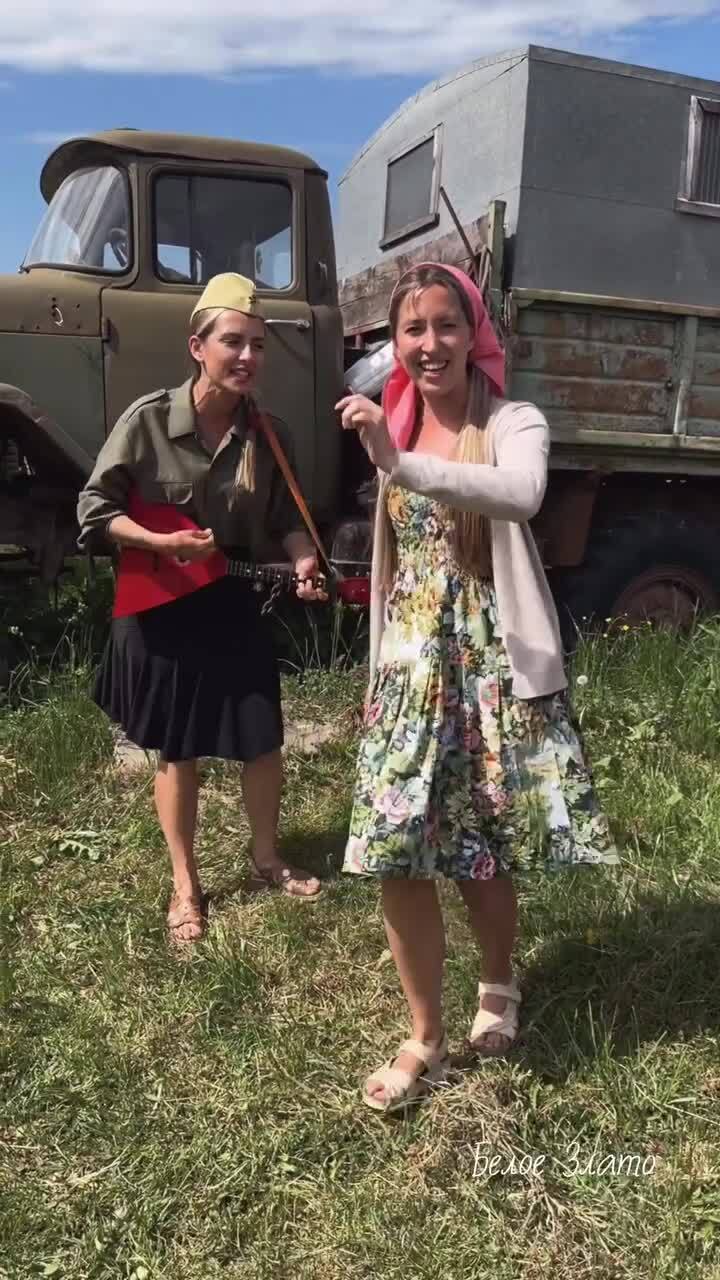 Душевно поют