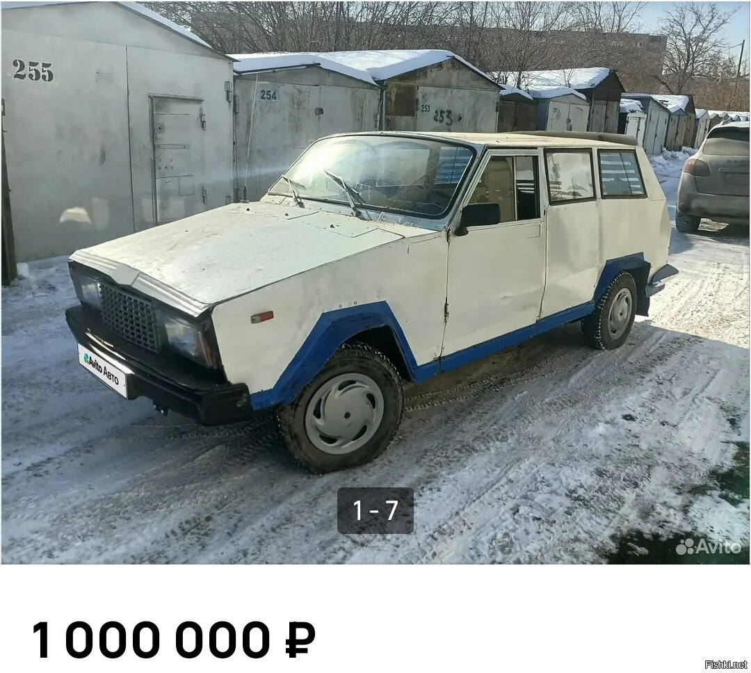 Солянка