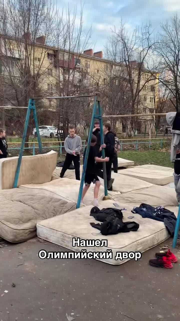 Солянка