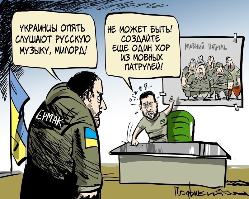 О политике и не только