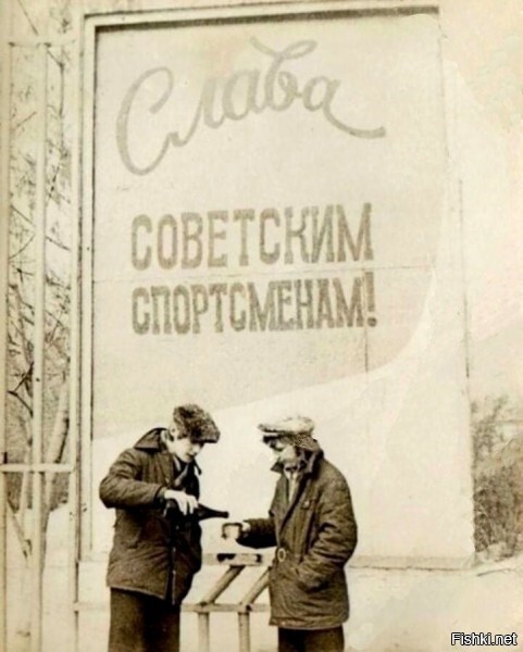 Солянка