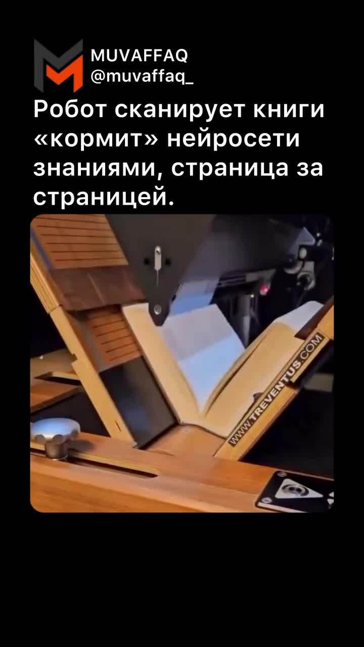 До чего дошёл прогресс