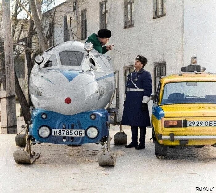 Солянка