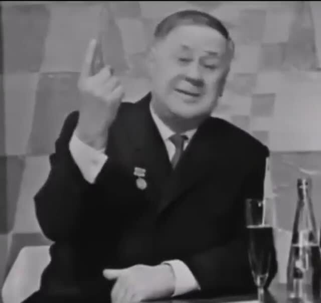 Иван Любезнов 2 мая 1909 - 5 марта 1988
