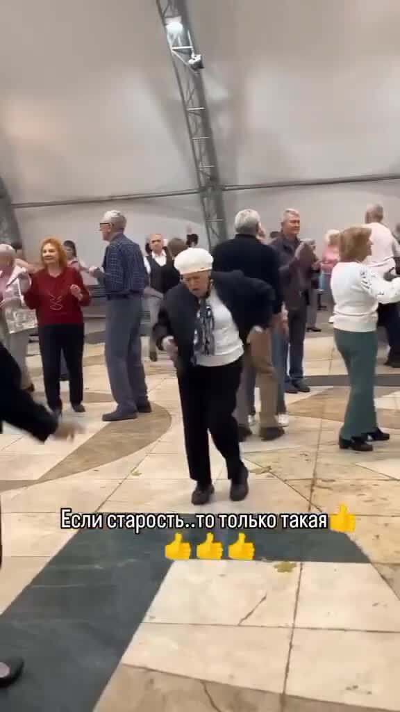 Отличные формы