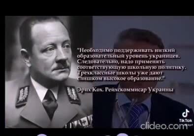 Европейское образование