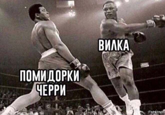 Солянка