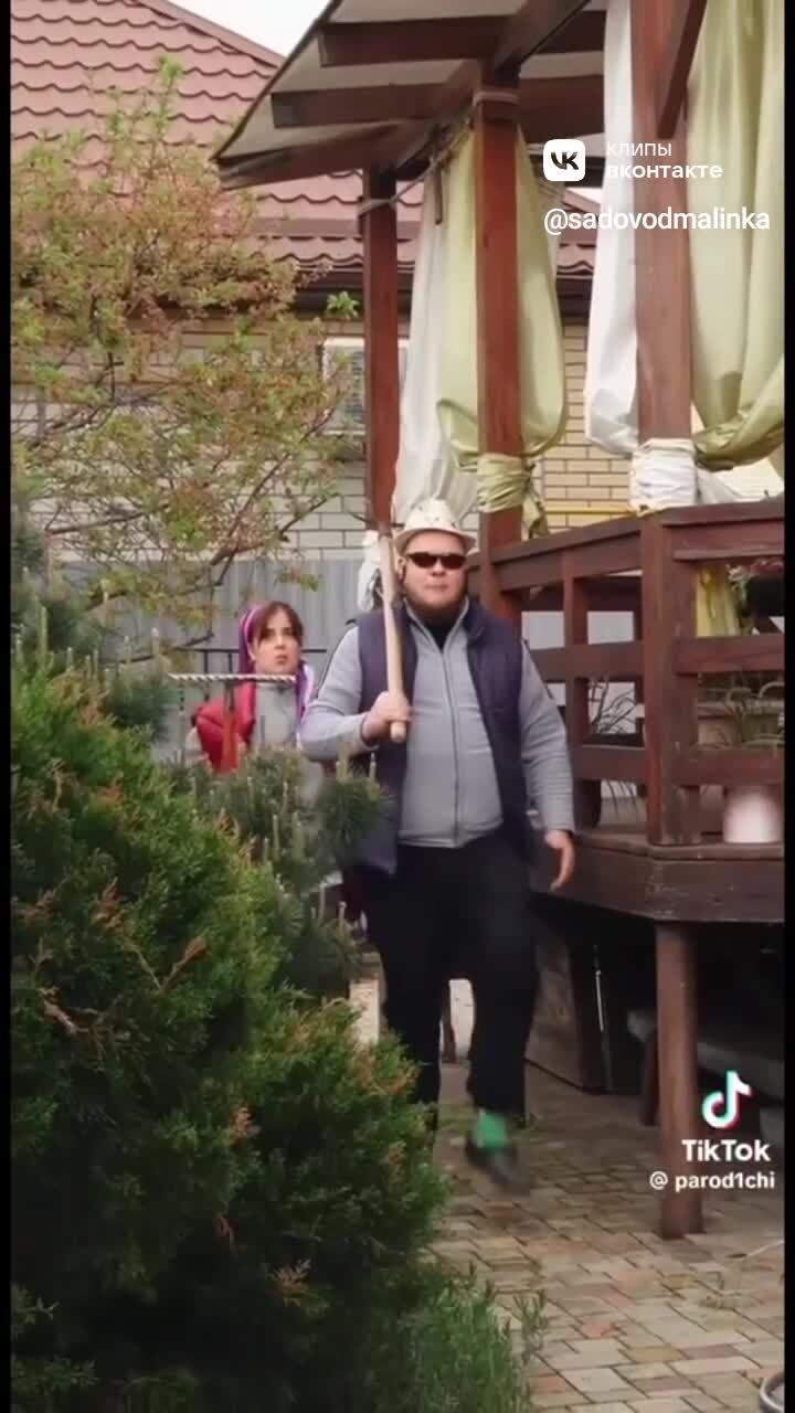 Солянка