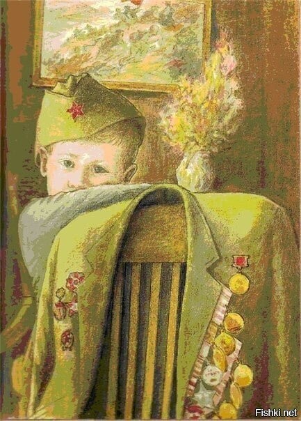 Б