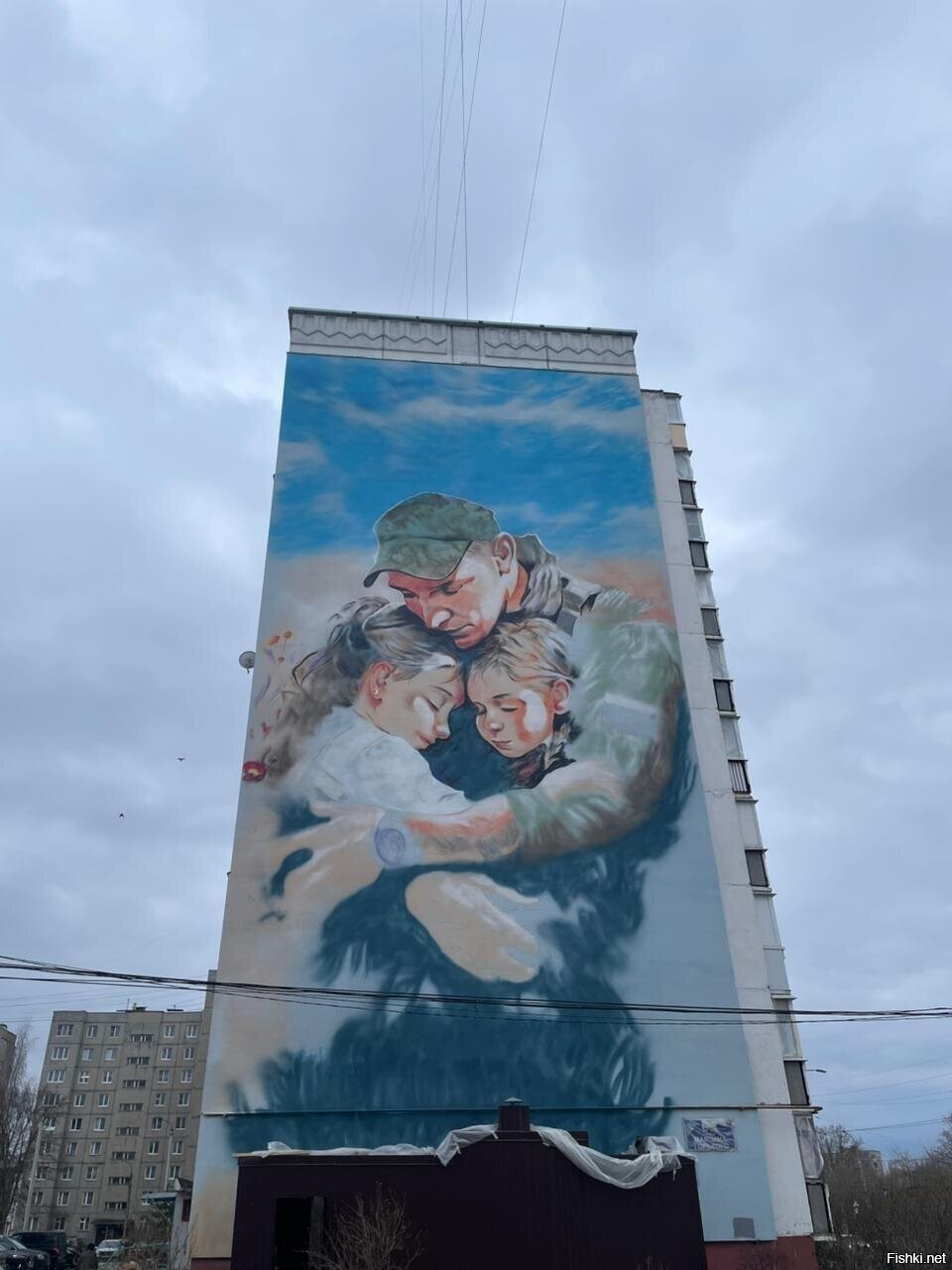 Солянка