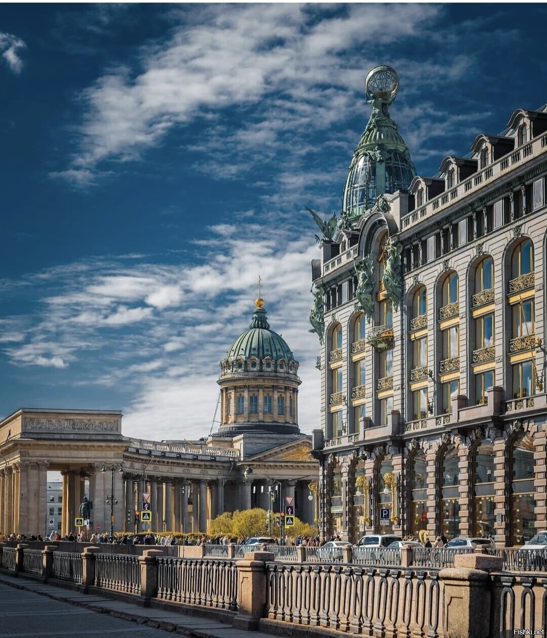 Солянка