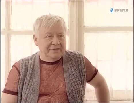 Время собирать камни