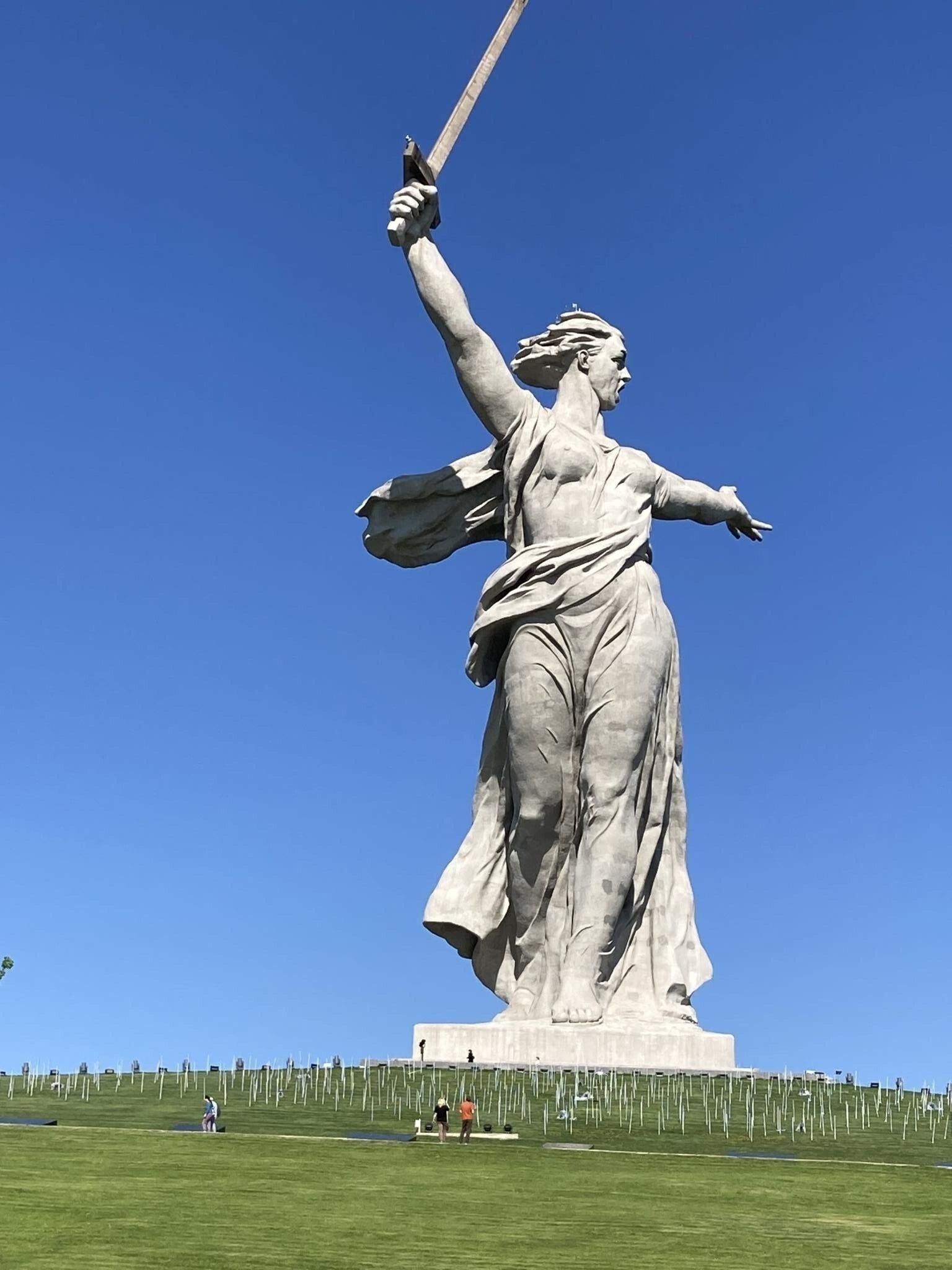 С праздником
