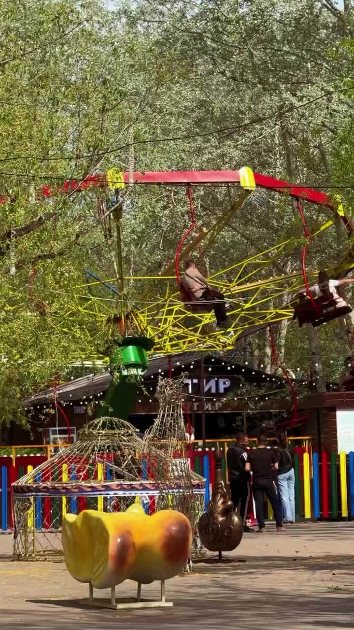 Солянка