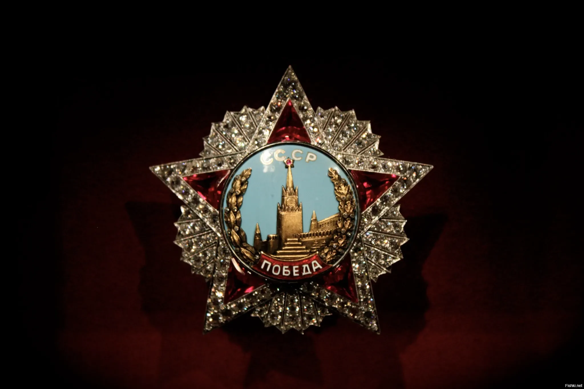 Солянка