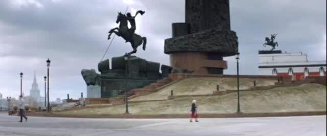 Солянка