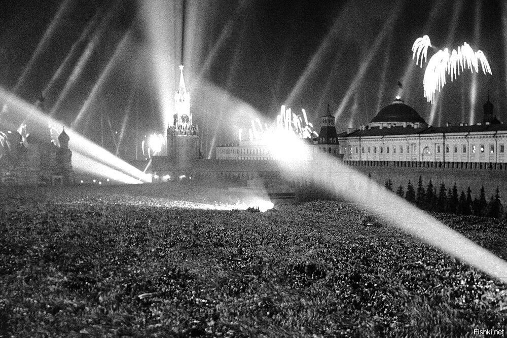 1945