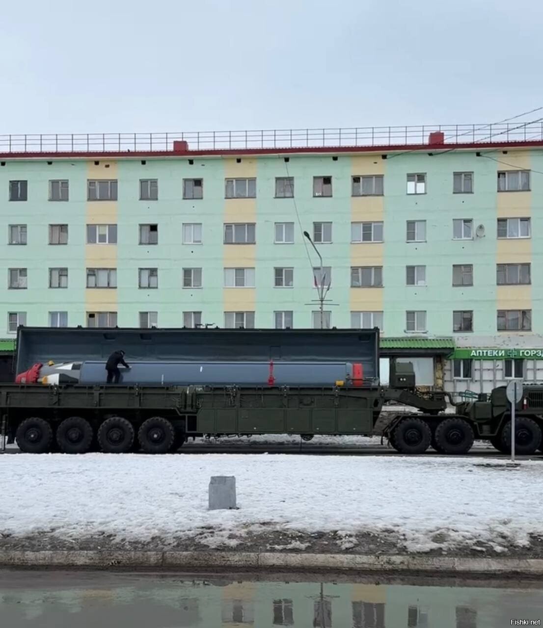 Солянка