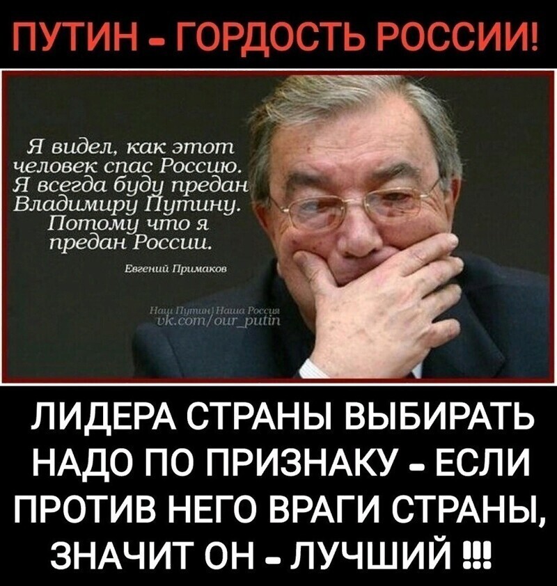 Путин: Извинений ушедшего из России бизнеса для возращения на рынок недостаточно