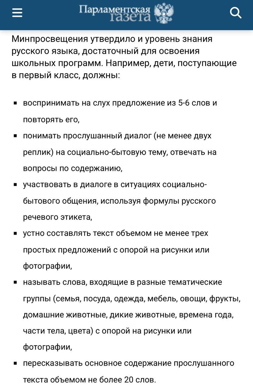 Мне кажется, эти цифры довольно откровенно нам намекают на объем теневого мигрантского сектора