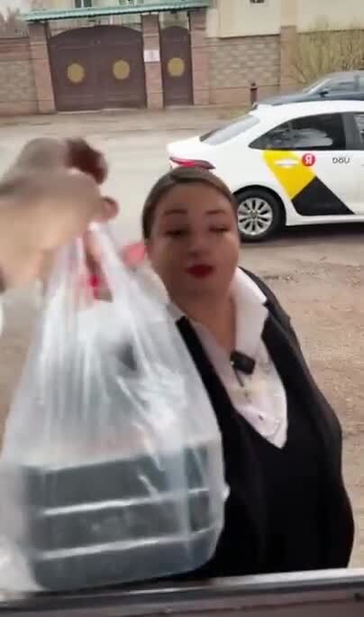 Солянка