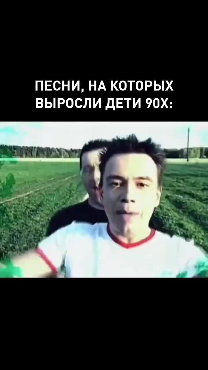 Знакомый репертуарчик (звук)
