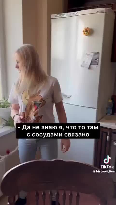 Про "болезнь