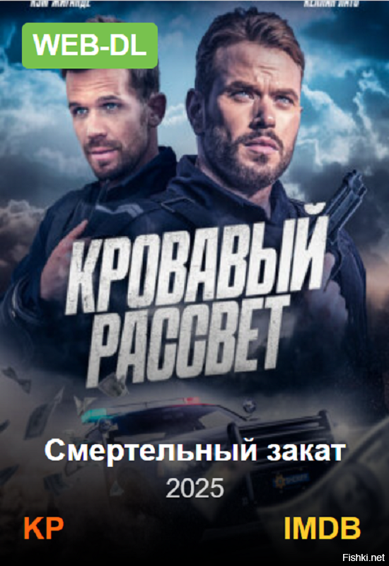 Вы уж определитесь с названием