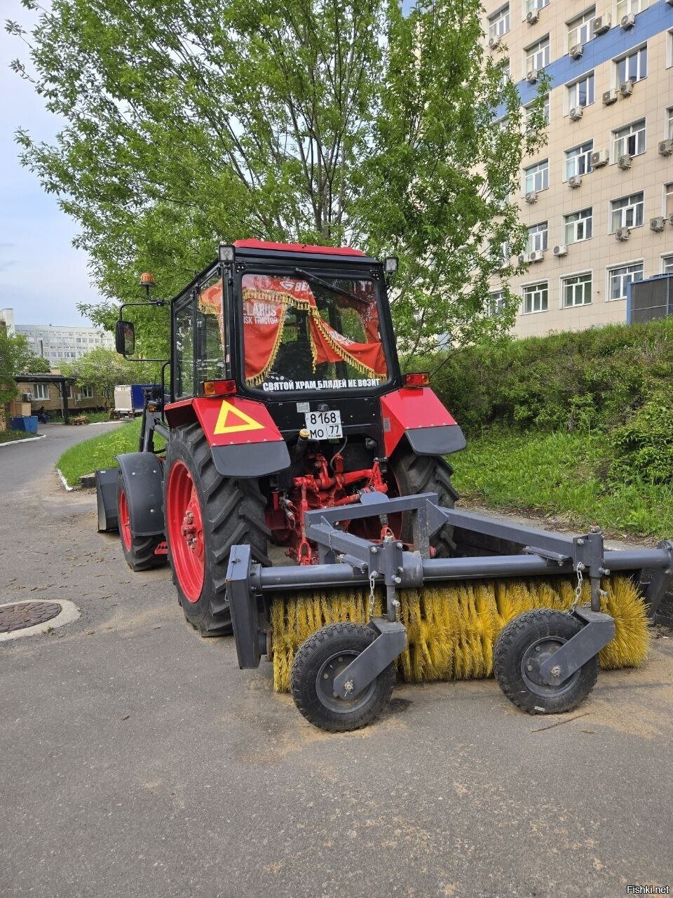 Солянка