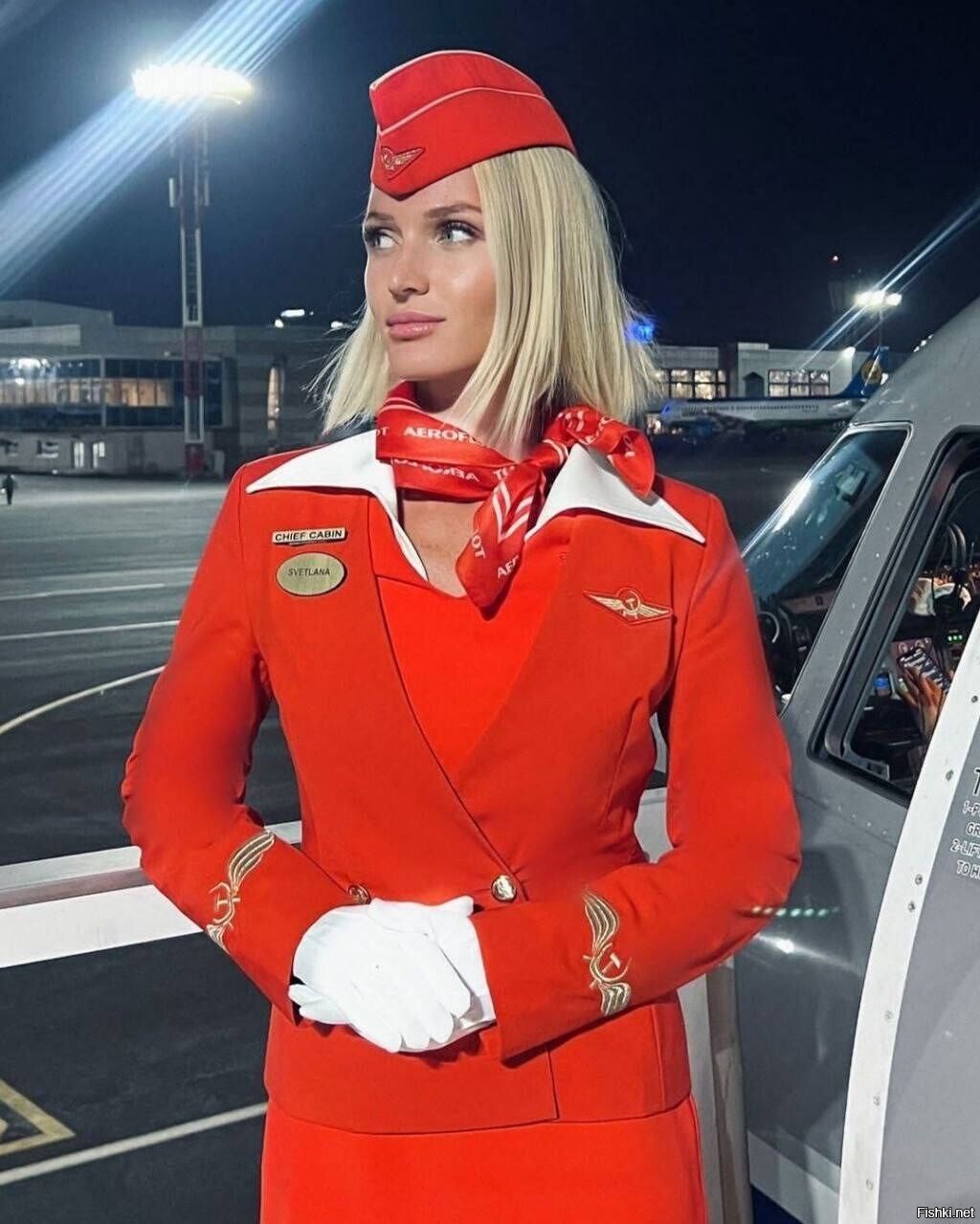 Солянка