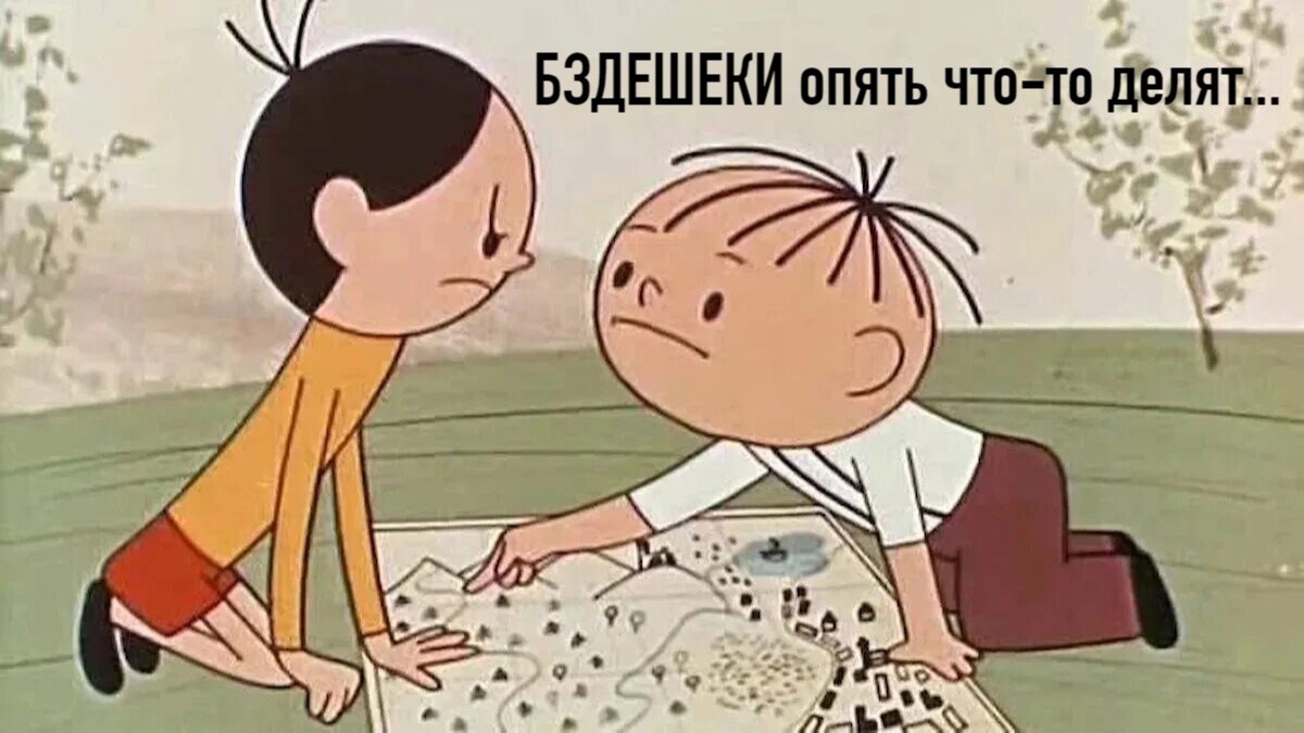 О политике и не только