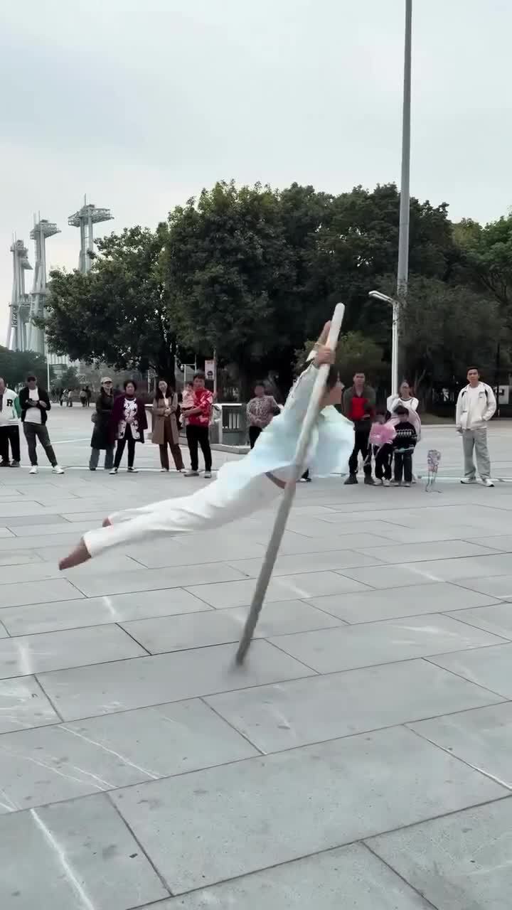 Красиво