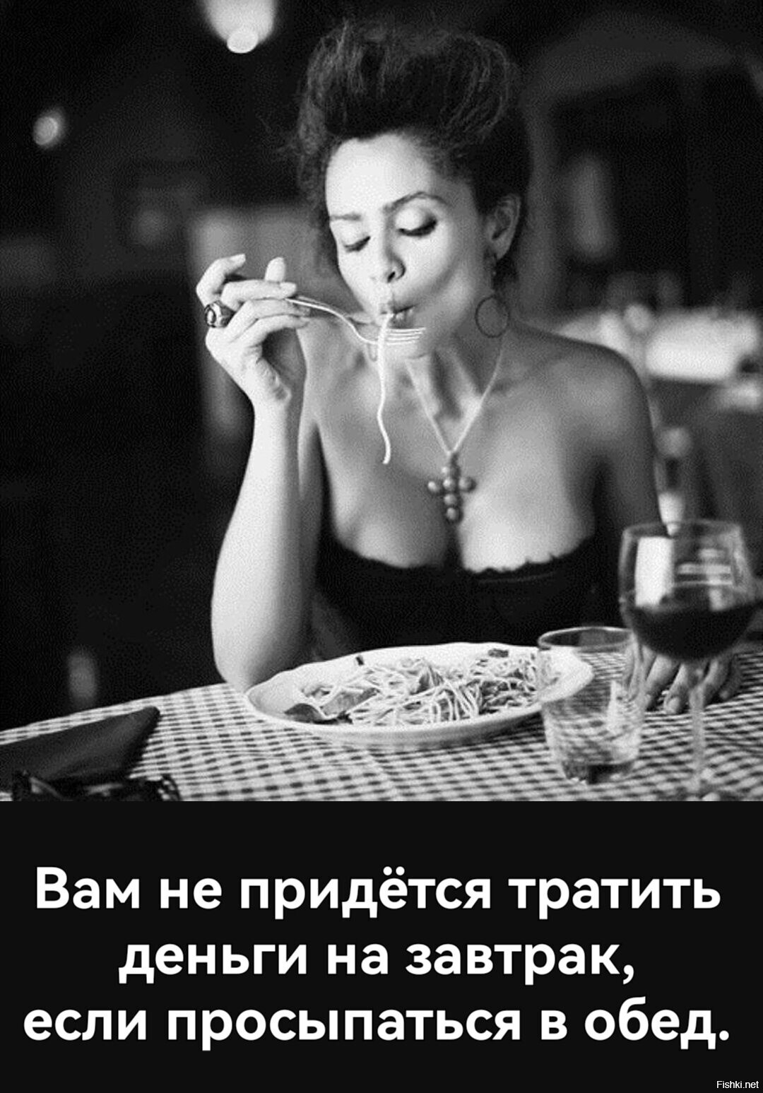 Полезный совет