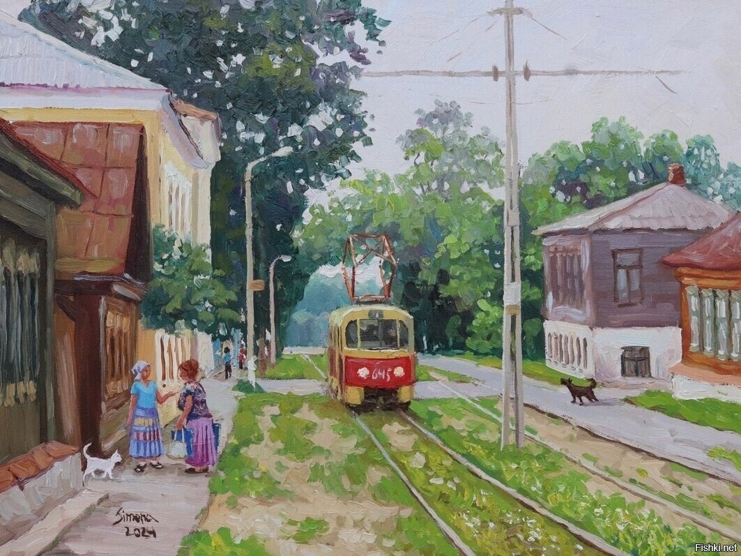 Солянка