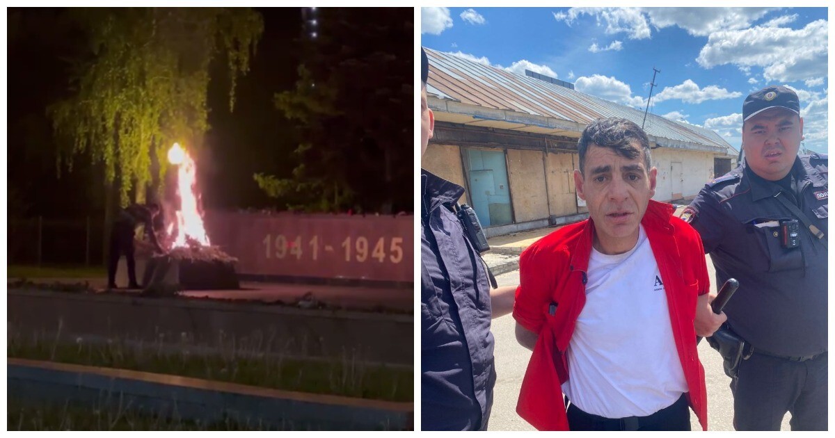 В Воронеже приезжий сжёг цветы на Вечном огне и поплатился