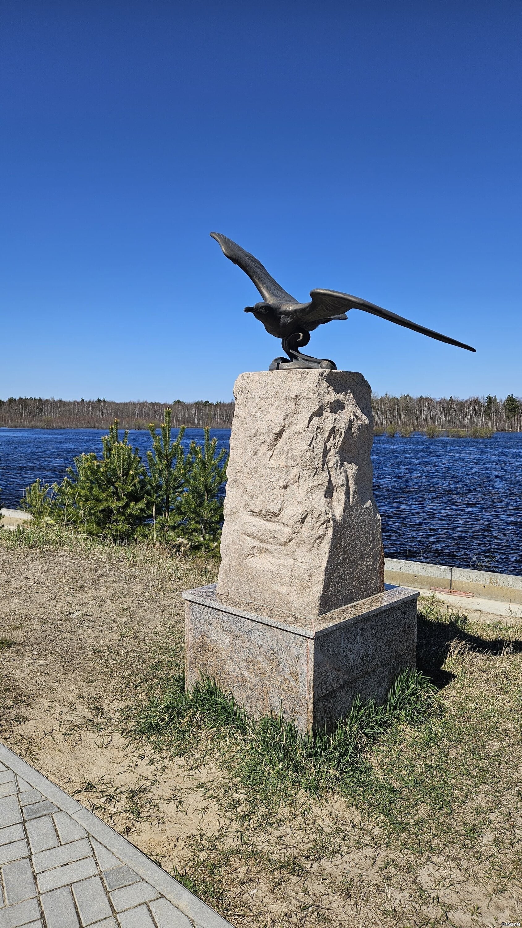 Урай сегодня