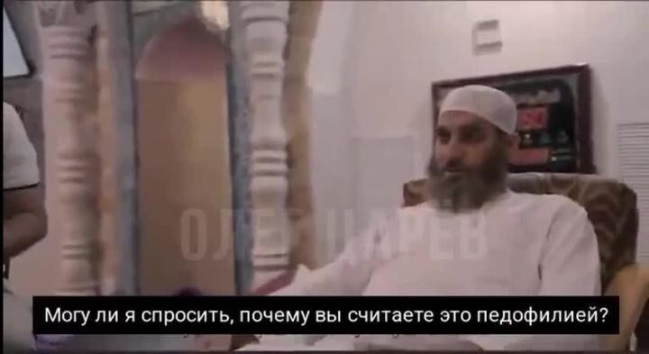 Вы уверены в том, что это нам нужно в 2025 году в России?