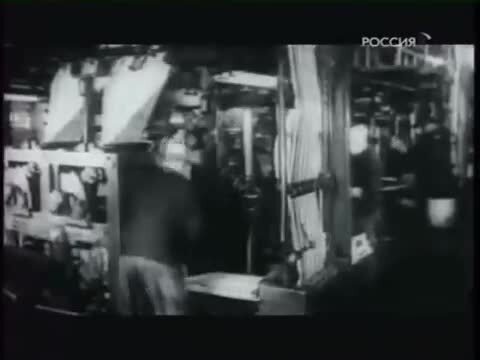 19 мая — День ландыша в России