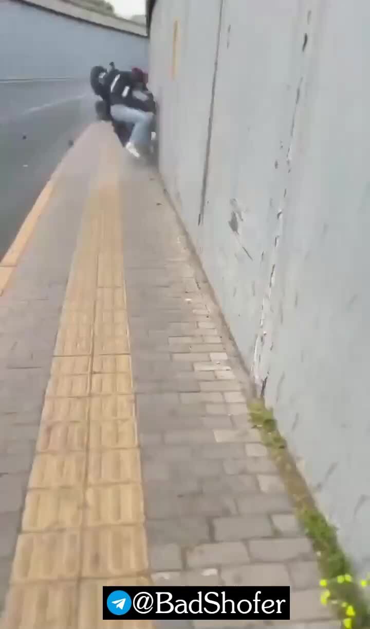 Хрусть