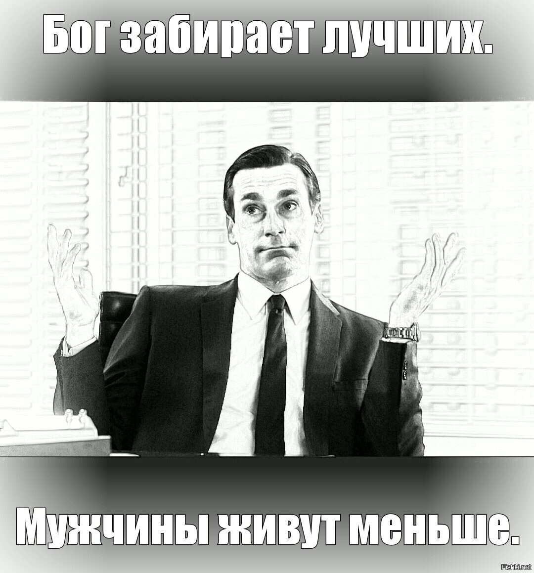 Точка в споре поставлена