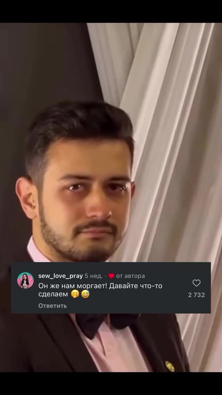 Мужики не плачут