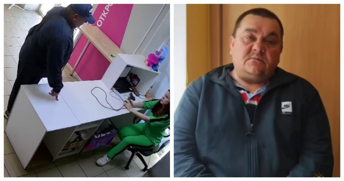 Пьяный мужчина накричал на сотрудницу пункта выдачи