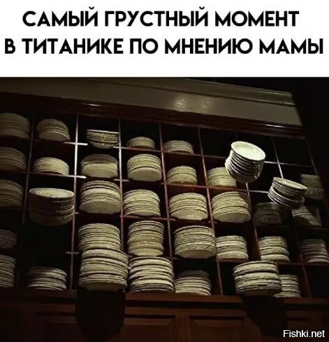 Женская слабость )))