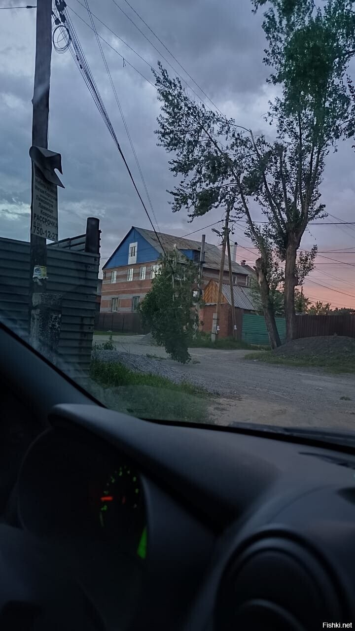 Дочь поехала к себе, прислал фотку
