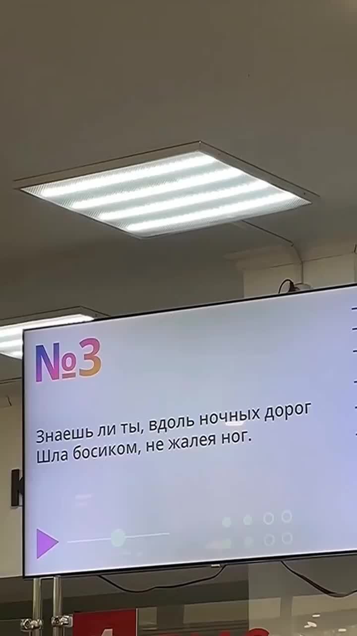 Чтобы бабушкам в очереди поликлиники скучно не было